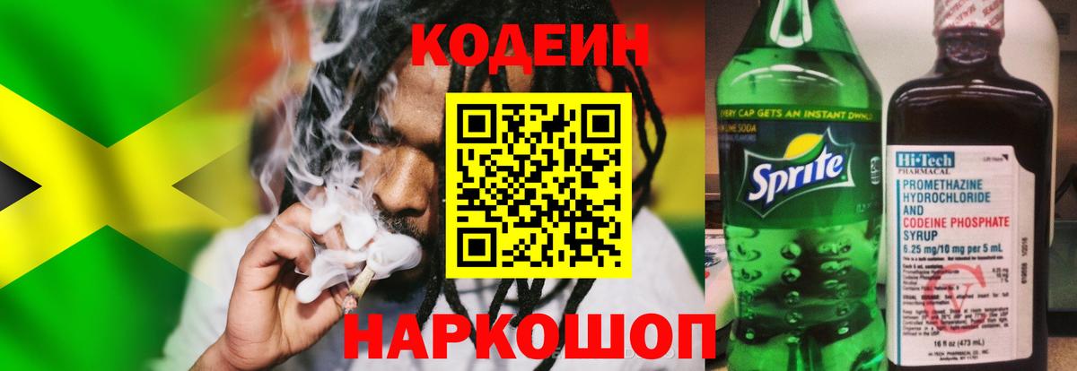 МАРИХУАНА  МЕФ  Москва  НБОМе  Кокаин  MDMA  А ПВП СК кристаллы  МЕФ   Гашиш  Вход с VPN  ГАШ 