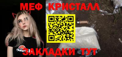 кокаин VHQ Изобильный
