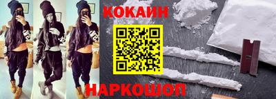 мефедрон мука Апрелевка