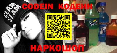 гидропоника Заволжье