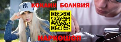 мефедрон Ирбит
