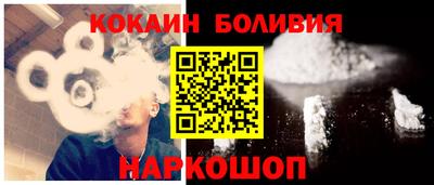 эйфоретик Жуковский