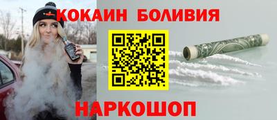 марки lsd Аргун