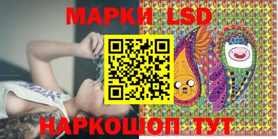 эйфоретик Жуковский