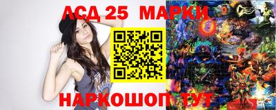 бутик Ипатово