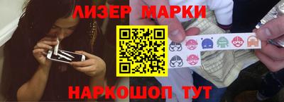 дживик Апшеронск