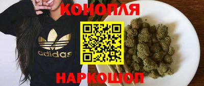 эйфоретик Жуковский