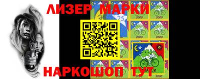 дживик Апшеронск