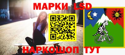 кокаин VHQ Изобильный