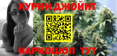 кокаин VHQ Изобильный