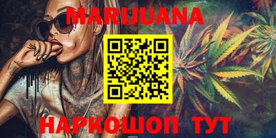 дживик Апшеронск