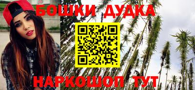 марки lsd Аргун