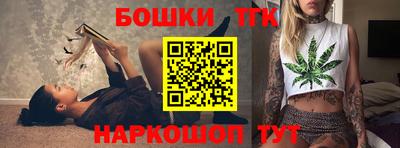 дживик Апшеронск