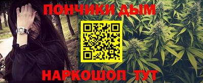 дживик Апшеронск