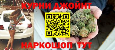 мефедрон мука Апрелевка