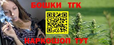 мефедрон Ирбит