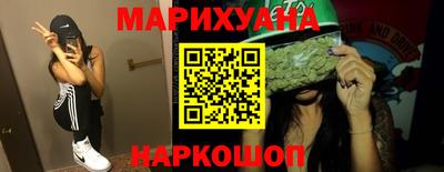 марки lsd Аргун