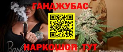 кокаин VHQ Изобильный