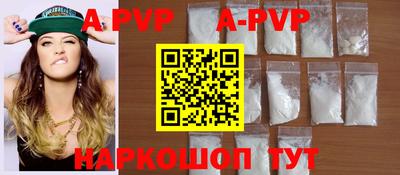 эйфоретик Жуковский