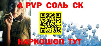 гидропоника Заволжье