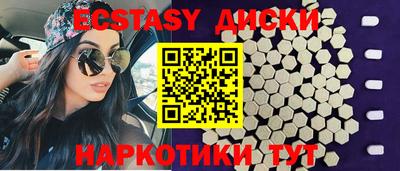 марки lsd Аргун