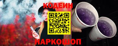 мефедрон Ирбит