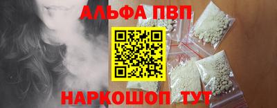 гидропоника Заволжье