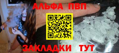 кокаин VHQ Изобильный