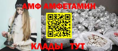 кокаин VHQ Изобильный