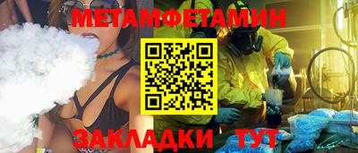 кокаин VHQ Изобильный