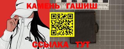 гидропоника Заволжье