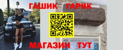 эйфоретик Жуковский