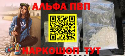кокаин VHQ Изобильный