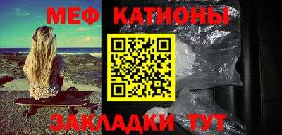 синтетический гашиш Заводоуковск