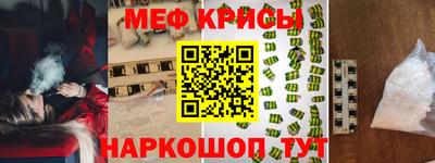 гидропоника Заволжье