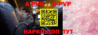 кокаин VHQ Изобильный