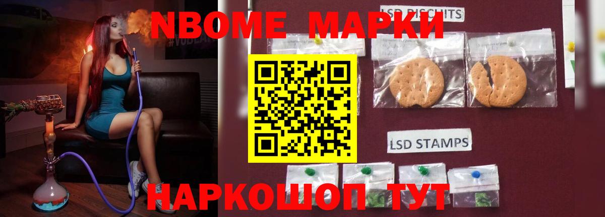 LSD-25 экстази ecstasy  мега ССЫЛКА  Вход с VPN  Москва  LSD-25 экстази ecstasy 
